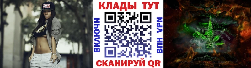 Сколько стоит Петровск-Забайкальский кракен ТОР Cocaine Гашиш Марихуана Альфа ПВП