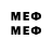 Cocaine Перу ghr0m,a fara