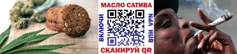 Cannafood марихуана  Петровск-Забайкальский 