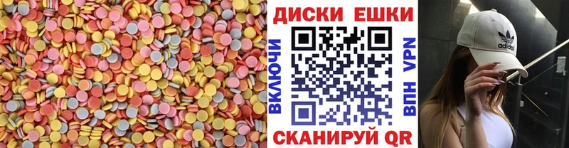 где можно купить   Петровск-Забайкальский  Ecstasy MDMA 