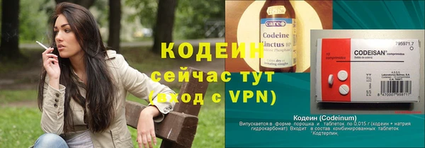 винт Балахна