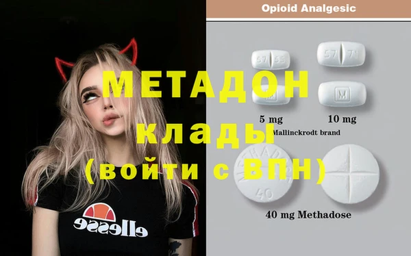 кокс Баксан