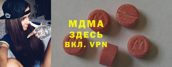 кокс Баксан