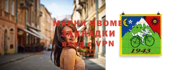 кокс Баксан