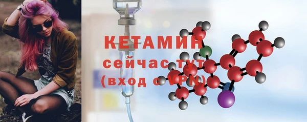 винт Балахна