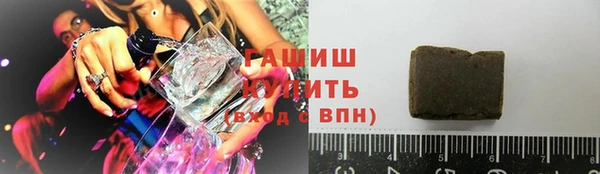 мефедрон Балабаново