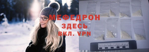 кокс Баксан