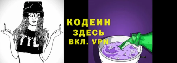 кокс Баксан