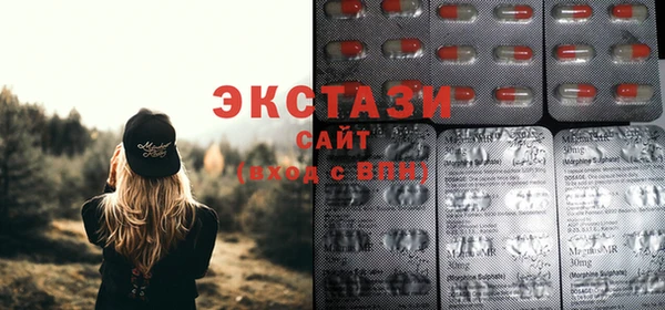 кокс Баксан