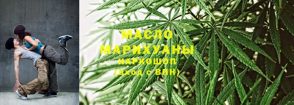 мефедрон Балабаново