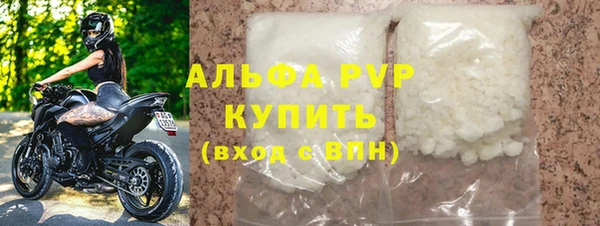 кокс Баксан