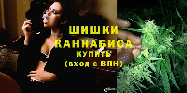 винт Балахна