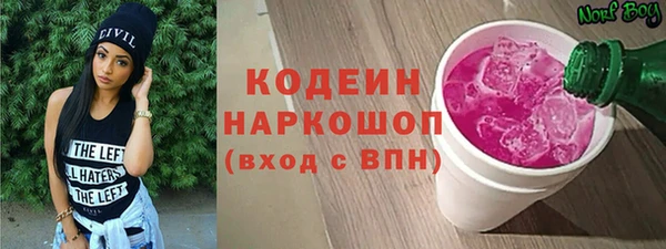 кокс Баксан