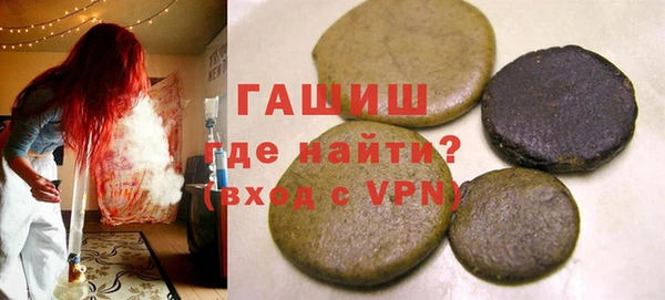 мефедрон Балабаново