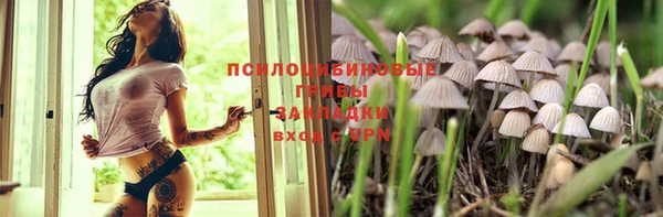 мефедрон Балабаново